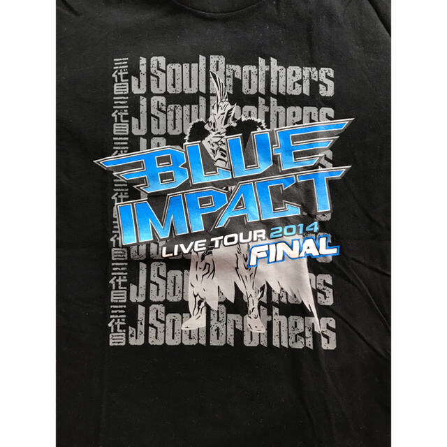 三代目 J Soul Brothers(サンダイメジェイソウルブラザーズ)の三代目 BLUE IMPACT FINAL Tシャツ M エンタメ/ホビーのタレントグッズ(ミュージシャン)の商品写真