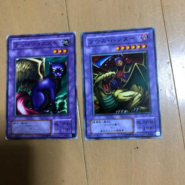 遊戯王 - 遊戯王 フュージョニスト ソウルハンター 融合 遊戯王 - 遊戯王 フュージョニスト ソウルハンター 融合