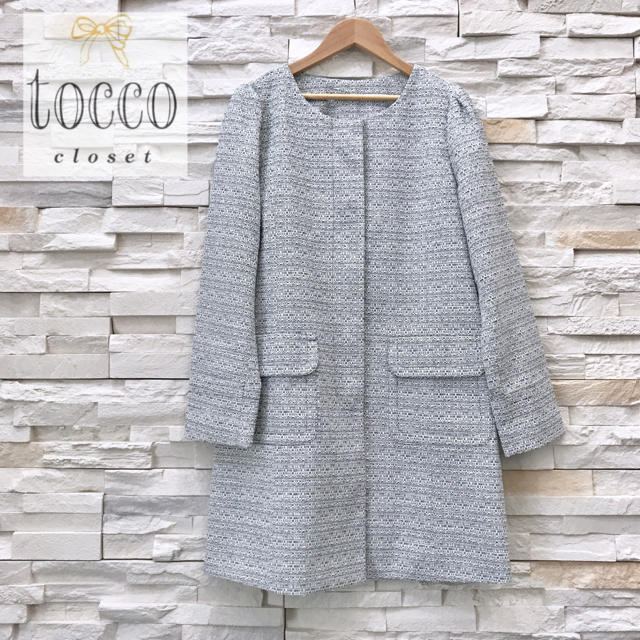 tocco(トッコ)の【tocco closet】ツイードノーカラーコート レディースのジャケット/アウター(スプリングコート)の商品写真