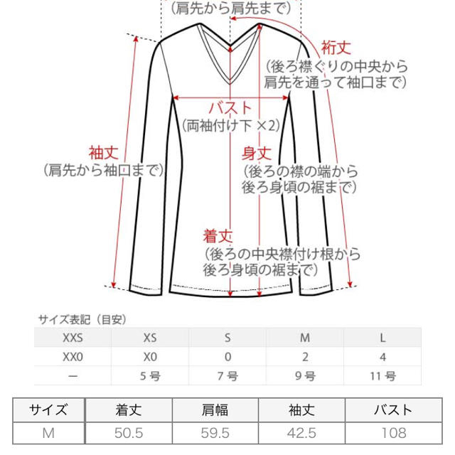 PLST(プラステ)のレーヨン混クルーネック長袖ニット レディースのトップス(ニット/セーター)の商品写真