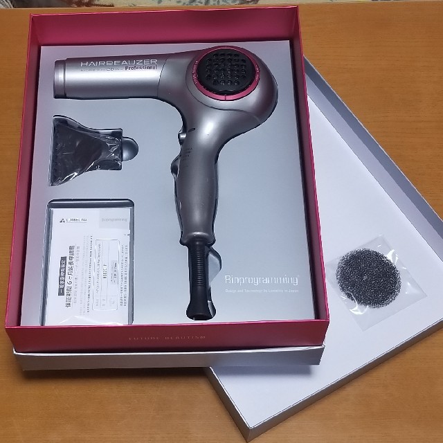 ヘアビューザー エクセレミアム 2D Plus プロフェッショナルHBE2D-P-
