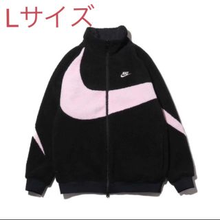 ナイキ(NIKE)のNIKE ボアジャケット ピンク(ブルゾン)