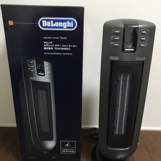 デロンギ(DeLonghi)のデロンギ  ヒーター  新古品(ファンヒーター)