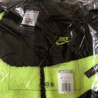 ナイキ(NIKE)の🤩早い者勝ち🤩 NIKE ボアジャケット (ナイロンジャケット)