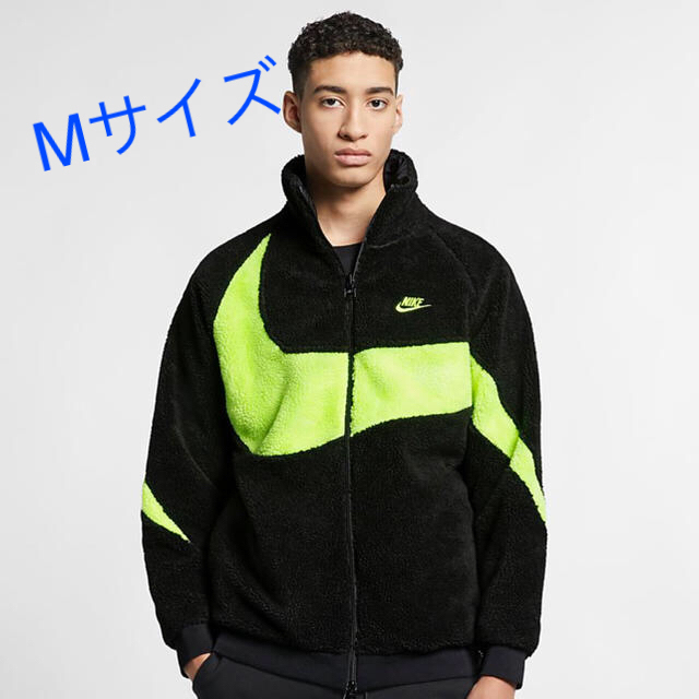 NIKE(ナイキ)のNIKE  ナイキ フルジップ スウッシュ ボアジャケット Mサイズ メンズのジャケット/アウター(ブルゾン)の商品写真