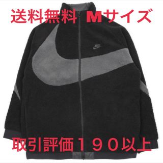 ナイキ(NIKE)の込 NIKE REVERSIBLE SWOOSH FULL ZIP JACKET(ブルゾン)