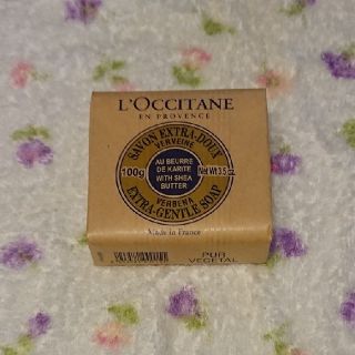 ロクシタン(L'OCCITANE)のロクシタン ヴァーベナ ソープ(ボディソープ/石鹸)