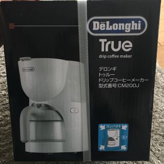 デロンギ(DeLonghi)のデロンギ  ドリップコーヒーメーカー(コーヒーメーカー)