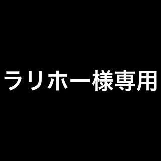 ナイキ(NIKE)のラリホー様専用(ブルゾン)