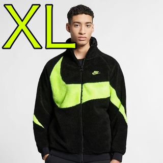 ナイキ(NIKE)のNIKE NSW ボアジャケット XL ボルト SWOOSH(ブルゾン)