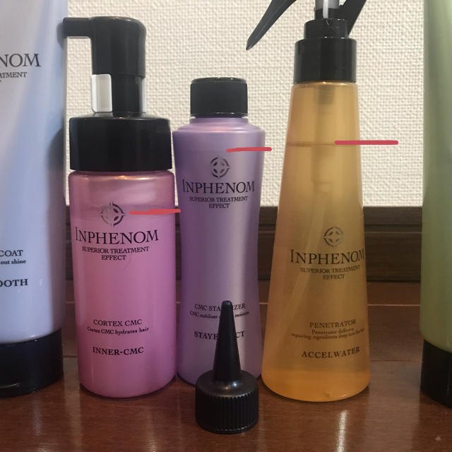 ミルボン インフェノム 5ステップトリートメント コスメ/美容のヘアケア/スタイリング(トリートメント)の商品写真