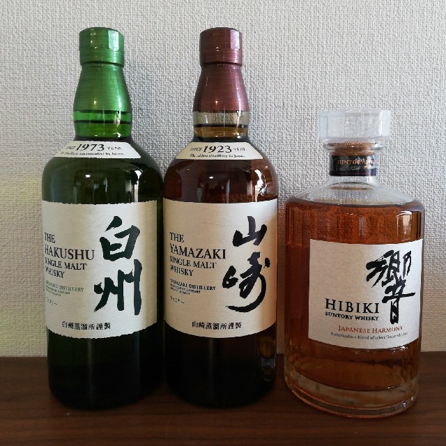 山崎NV700ml×３本