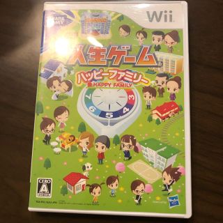 ウィー(Wii)の人生ゲーム wii (人生ゲーム)