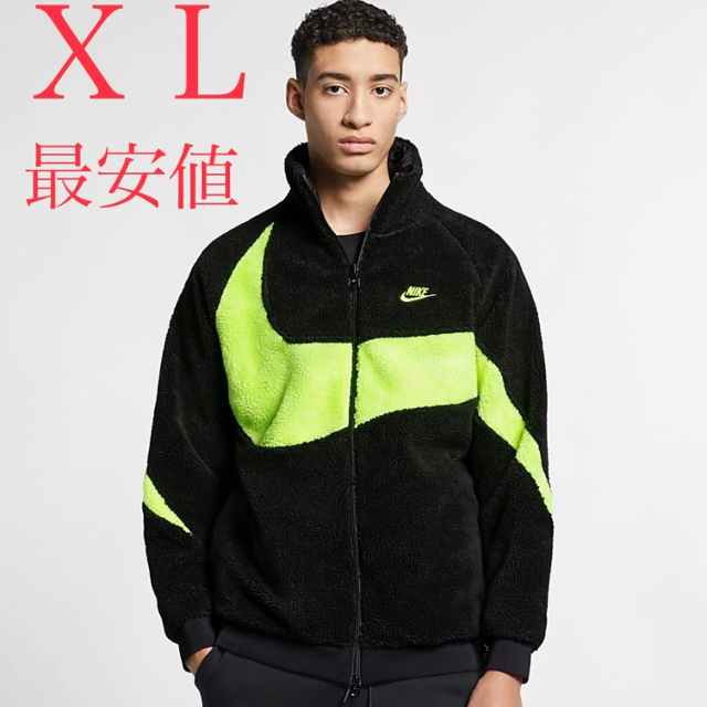 NIKE ナイキ ボアジャケット フリース ＸＬ off-white