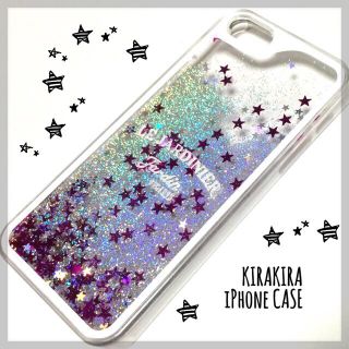 流れ星キラキラ☆アクアiPhoneケース(モバイルケース/カバー)