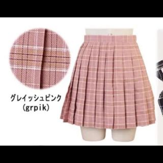 制服 スカート(ミニスカート)