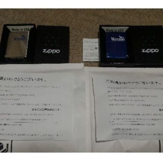 ジッポー(ZIPPO)のavirexさん専用　JT当選品ウィンストンZippoライター2個セット (タバコグッズ)