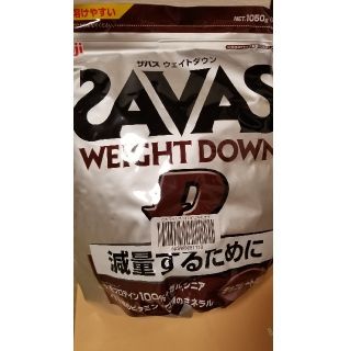 ザバス(SAVAS)の⭐ちえ様専用　SAVAS  ザバス　ウェイトダウン　チョコレート　1050g(プロテイン)