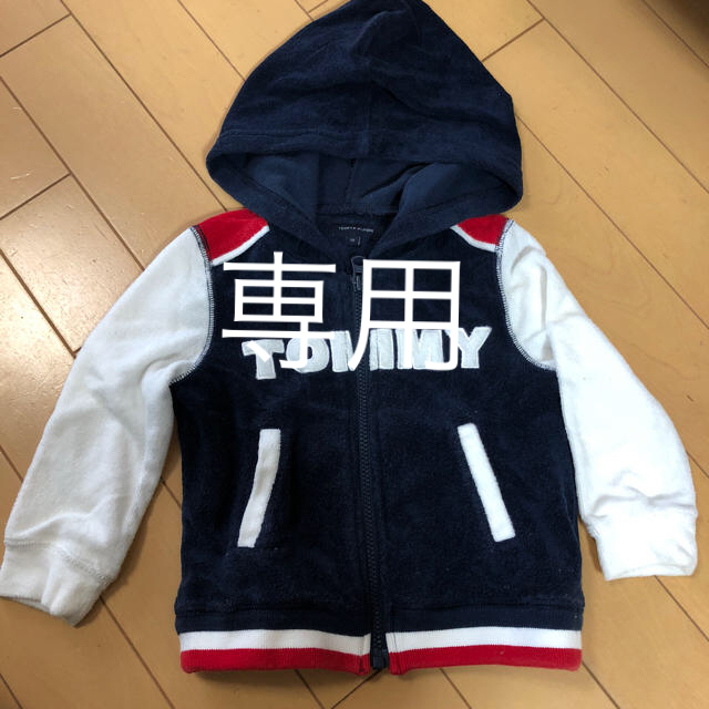 TOMMY HILFIGER(トミーヒルフィガー)のTOMMY HILFIGER90 キッズ/ベビー/マタニティのキッズ服男の子用(90cm~)(ジャケット/上着)の商品写真