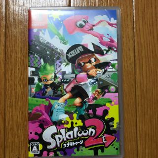 ニンテンドースイッチ(Nintendo Switch)のスプラトゥーン2(家庭用ゲームソフト)