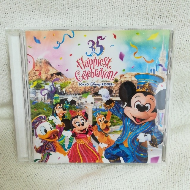Disney 東京ディズニーリゾート35周年 ハピエストセレブレーション Cdの通販 By まみぷぅ926 S Shop ディズニーならラクマ Disney 東京ディズニーリゾート35周年 ハピエストセレブレーション Cdの通販 By まみぷぅ926 S Shop ディズニーならラクマ