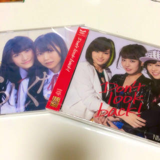 エヌエムビーフォーティーエイト(NMB48)のNMB48 CD(その他)