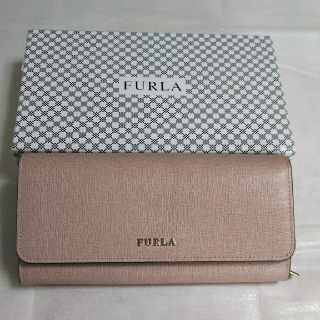 フルラ(Furla)のFurla長財布　バビロン二つ折り財布(財布)