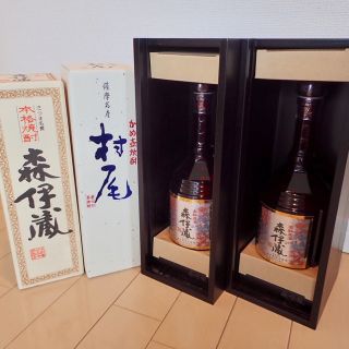 【りゅう2さま専用】楽酔喜酒 森伊蔵 2008 【プレミアム焼酎セット】(焼酎)