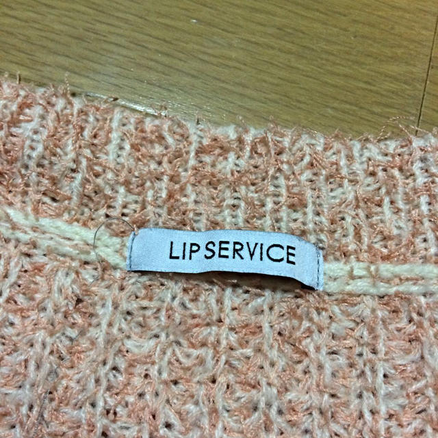 LIP SERVICE(リップサービス)のドルマン風鍵編みニット レディースのトップス(ニット/セーター)の商品写真