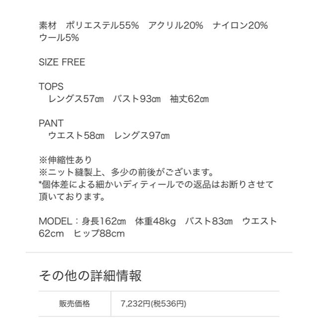 にオススメ Zara Birthday Bash ニットフーディーセットアップ 開封のみの通販 By みるく ザラならラクマ セット Shineray Com Br