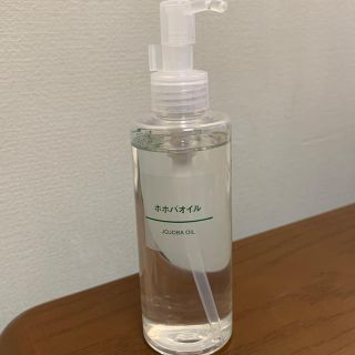 ムジルシリョウヒン(MUJI (無印良品))の☆AAA☆様専用 ホホバオイル 200ml 無印(ボディオイル)