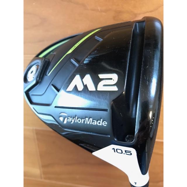 TaylorMade - テーラーメイド　M2 ドライバー　10.5度