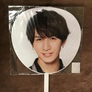 ジャニーズウエスト(ジャニーズWEST)の藤井流星 うちわ(アイドルグッズ)