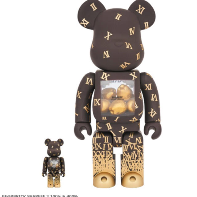 新品 BE@RBRICK SHAREEF 2 100％ & 400％