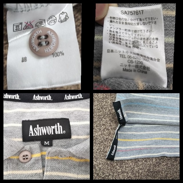 Ashworth(アシュワース)のゴルフ ポロシャツ【Ashworth(アシュワース)】 メンズのトップス(ポロシャツ)の商品写真