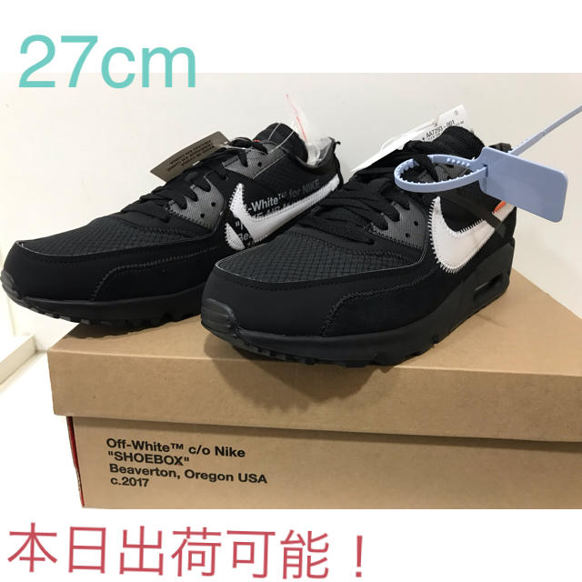 メンズ即出荷可能！offwhite the ten airmax90 27cm黒