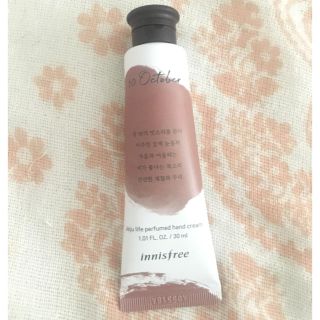 イニスフリー(Innisfree)のイニスフリー ハンドクリームOctober(ムスクの香り)30mL(ハンドクリーム)