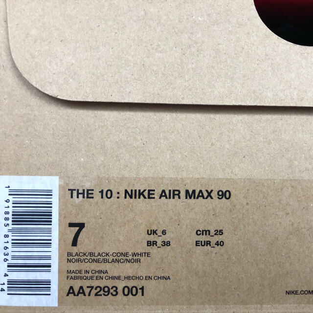 AIR MAX 90 THE TEN 25 エアマックス オフホワイト