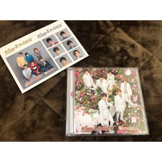 ジャニーズ(Johnny's)のKing&Prince Memorial(アイドルグッズ)