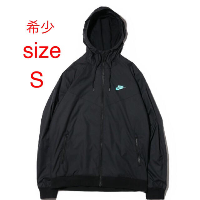 NIKE - NIKE ATMOS AIR MAX JACKET