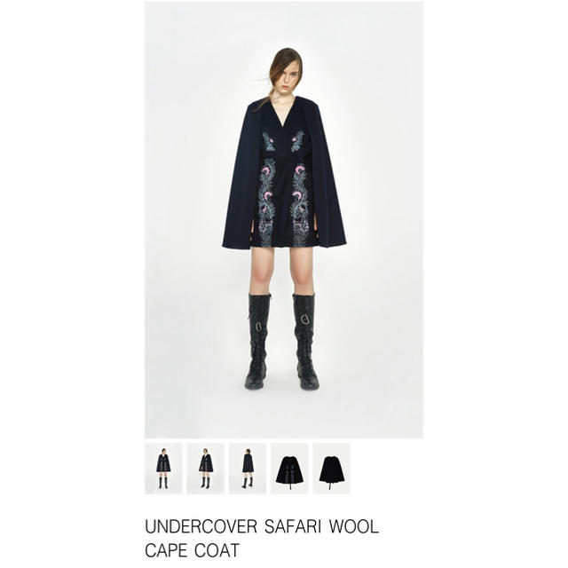 Disaya undercover safari wool cape coat