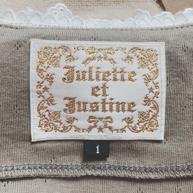 【Juliette et Justine】カーディガン 3