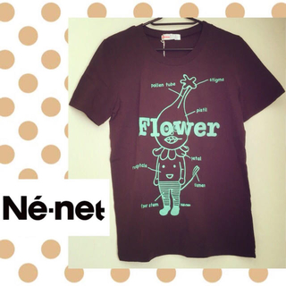 ネネット(Ne-net)の閉店セール！新品♡Ne-netキャラT(Tシャツ(半袖/袖なし))