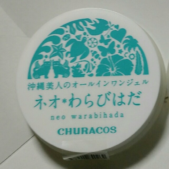 最大73%OFFクーポン MiMC オメガチャージ 5個