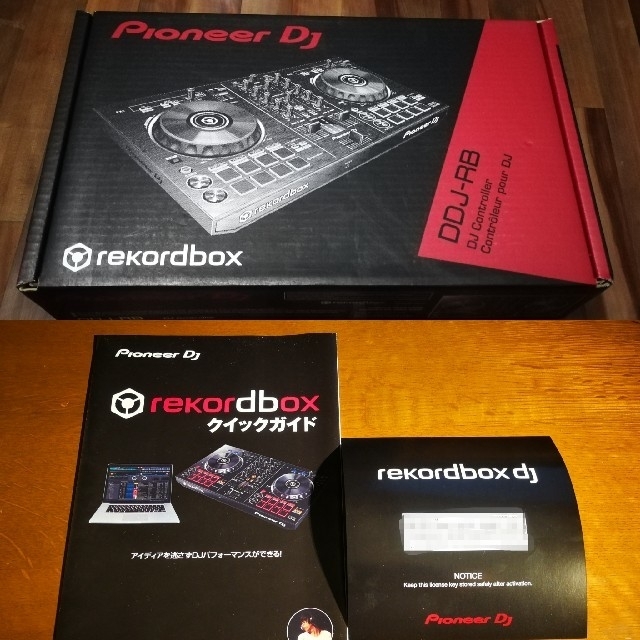 えりぽん様専用 DDJ-RB rekordboxライセンス付属 2