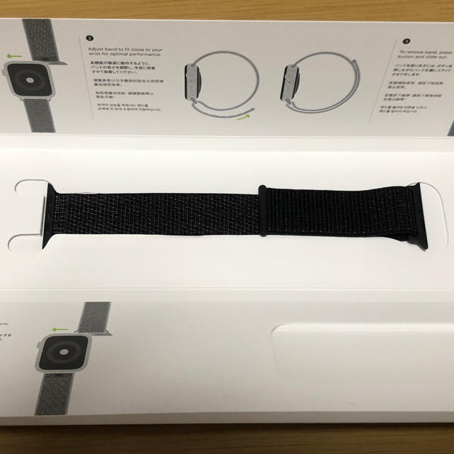 っているた⓷ Apple GPSモデル 44mm スペースグレイの通販 by ふろ's shop｜アップルならラクマ - Apple Watch series4 ーツループ