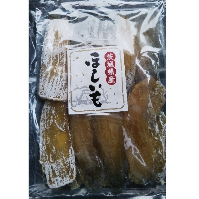 本日限り★茨城県産ほしいも300ｇ 食品/飲料/酒の加工食品(乾物)の商品写真