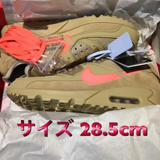 ナイキ(NIKE)のNIKE × OFF WHITE AIR MAX90 オフホワイト US10.5(スニーカー)