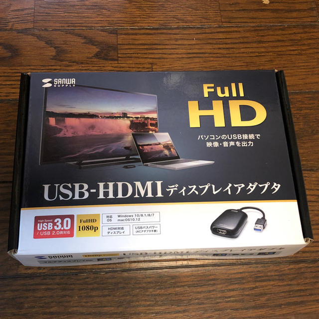 サンワサプライ USB3.0-HDMIディスプレイアダプタUSB-CVU3HD1 - PC周辺機器