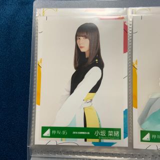 ケヤキザカフォーティーシックス(欅坂46(けやき坂46))の小坂菜緒 生写真(アイドルグッズ)